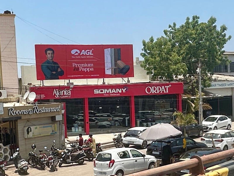 Banner Advertising